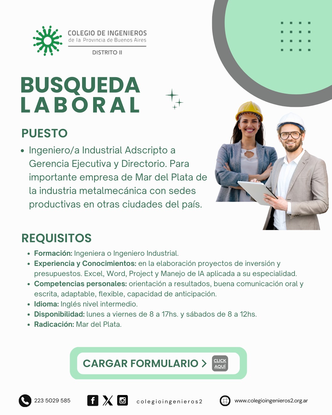 ING INDUSTRIAL GERRENCIA